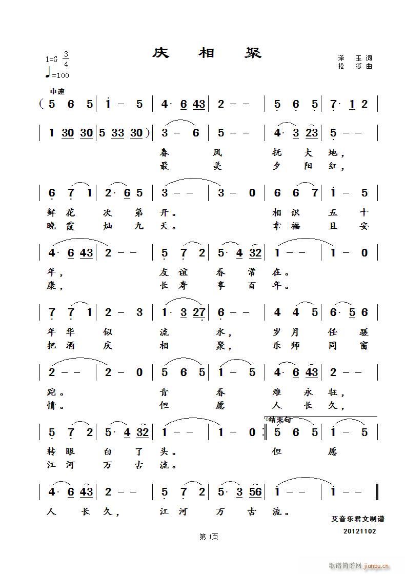 (ָ)1