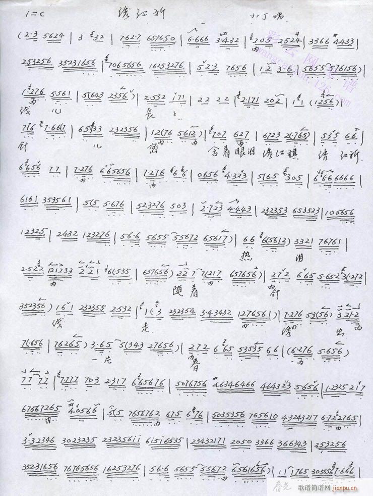 -()1