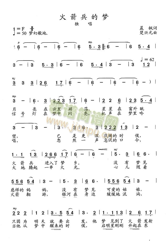(ָ)1