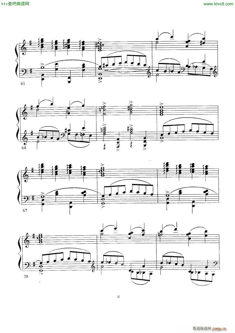 Gershwin Somebody Loves Me Arranged by Ferde Grof()3