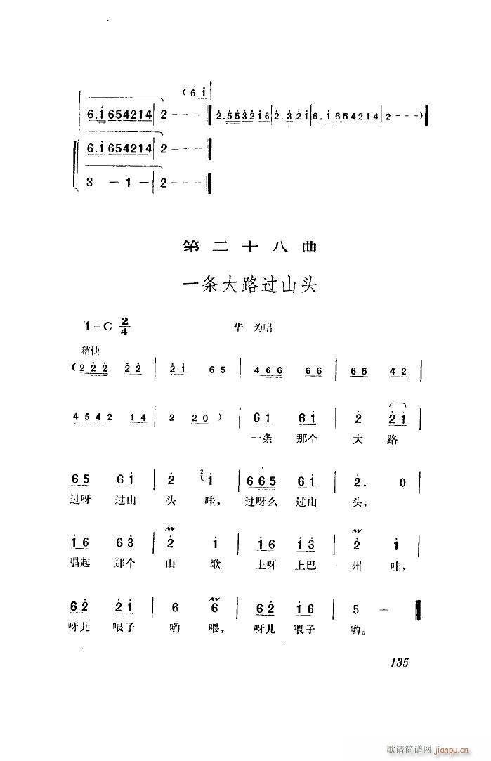   ȫ 51 96(ʮּ)11