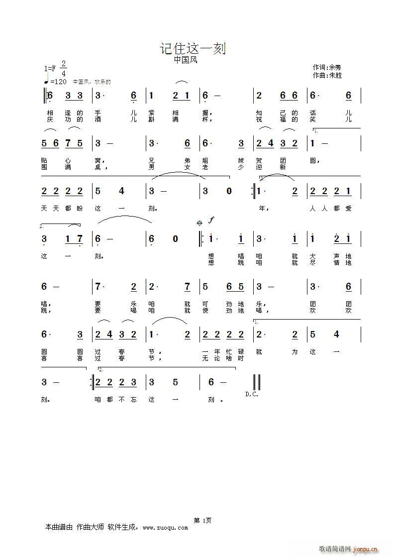 סһ й(ָ)1