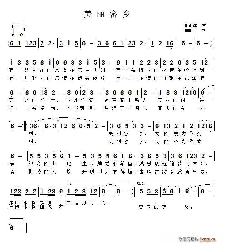 (ָ)1