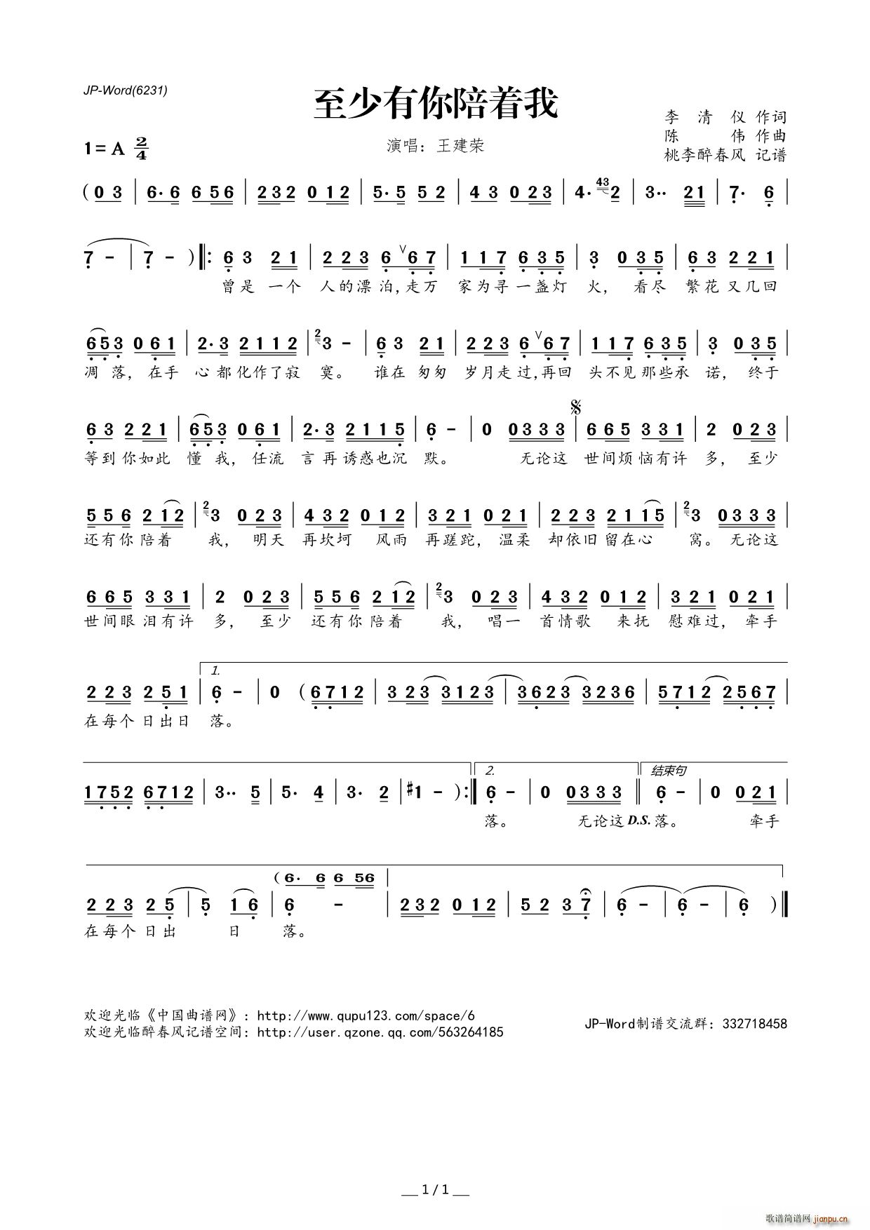 (ָ)1