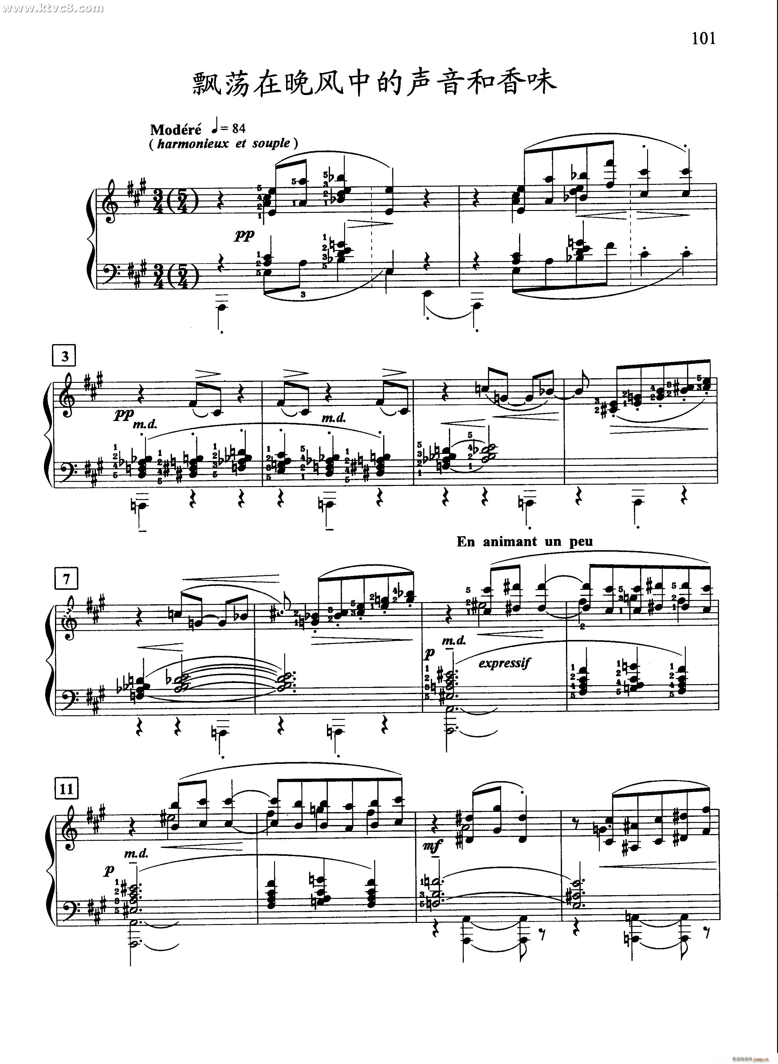 Ʈеζ()1