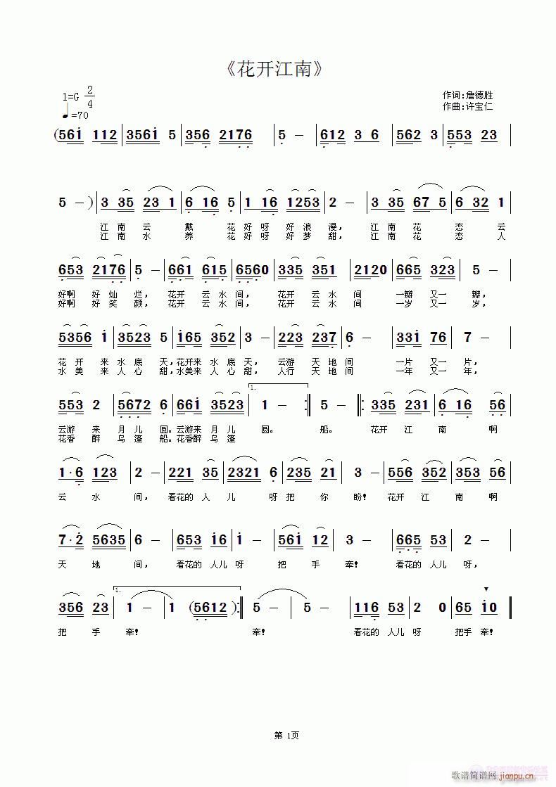 (ָ)1