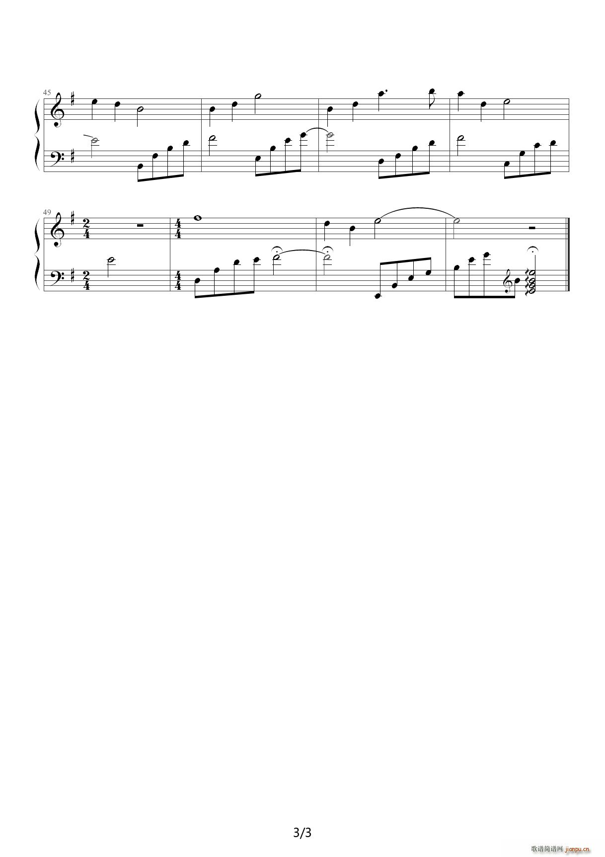  E()3