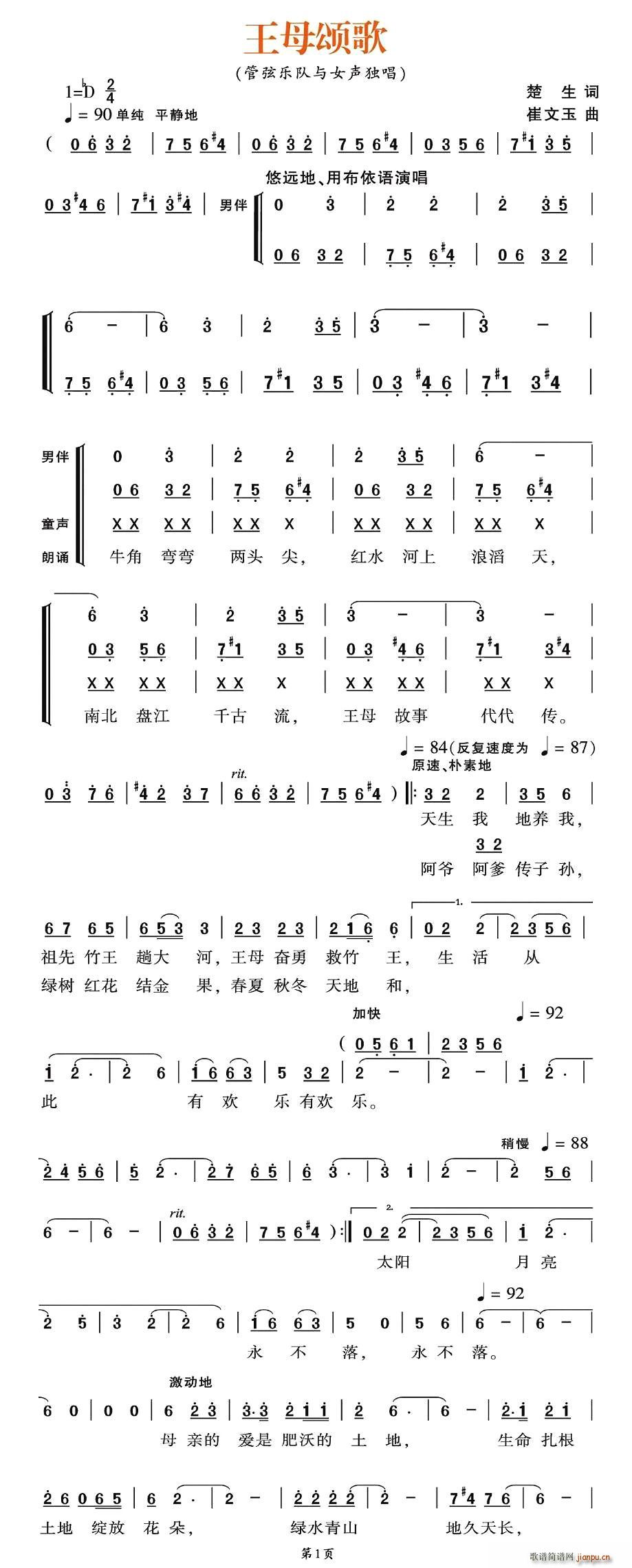 ĸ̸(ָ)1