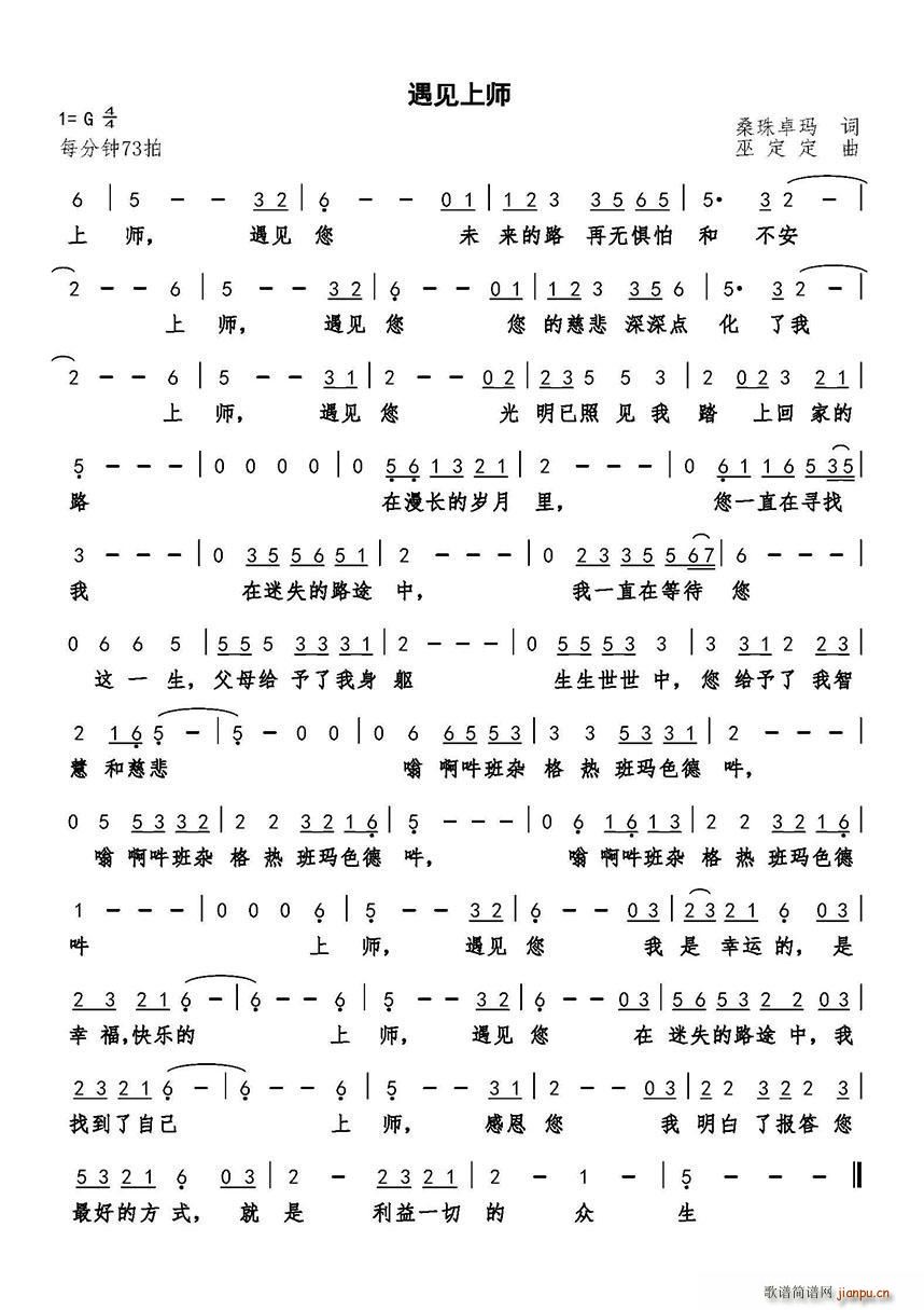 ʦ(ָ)1