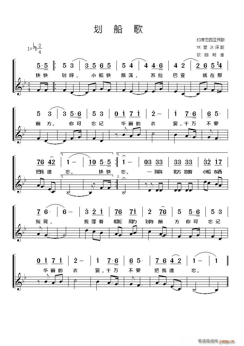 ӡ (ָ)1