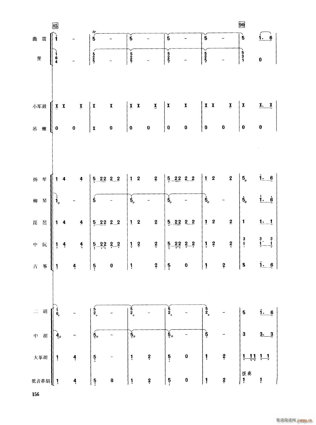 йֺ 151 200()9