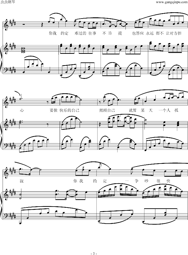 Լ ٰ()3