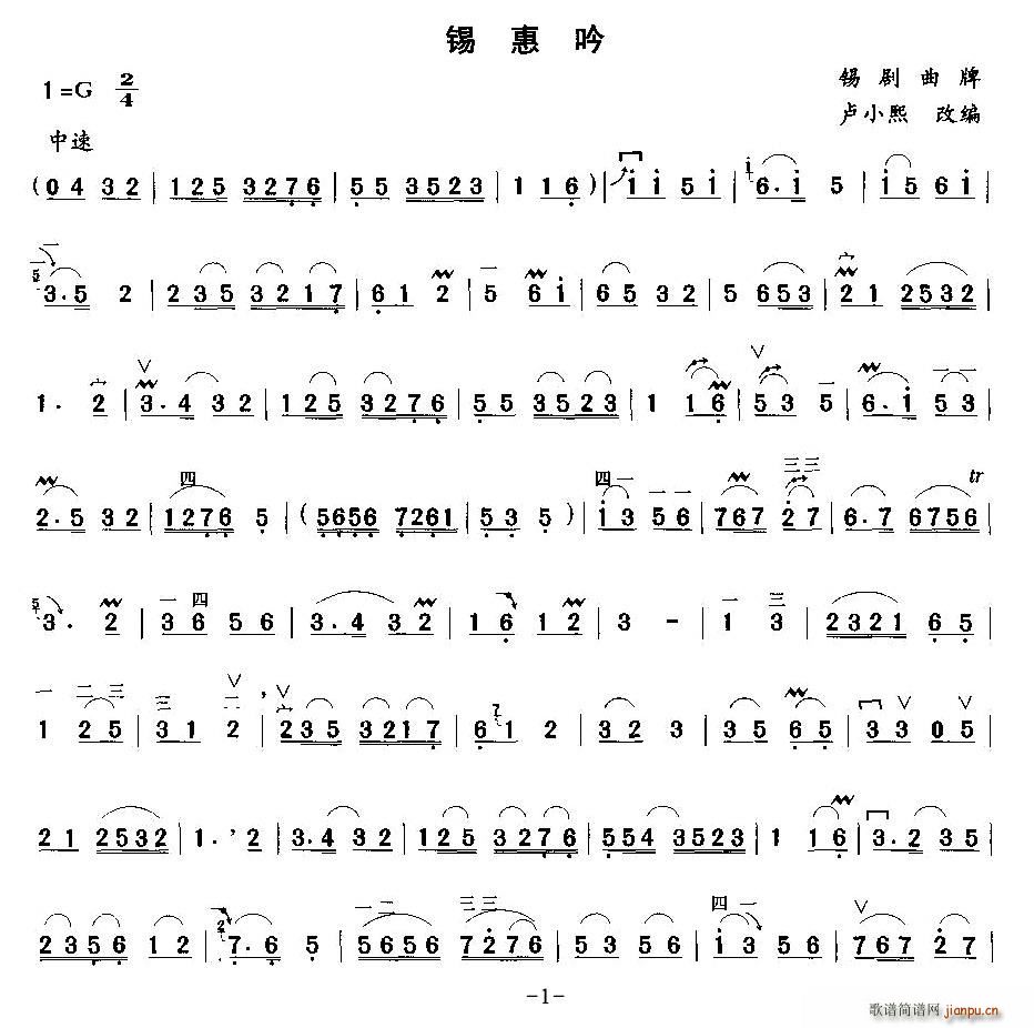 (ָ)1
