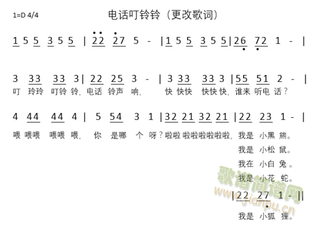 绰(ָ)1