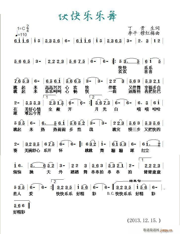 (ָ)1