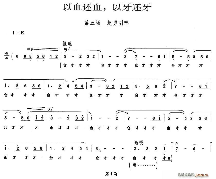ѪѪ(ָ)1