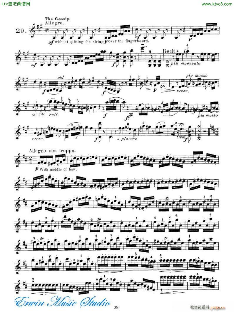˹ 75׽ʽϰ ͼ1 30רϰ 21 40(ʮּ)18