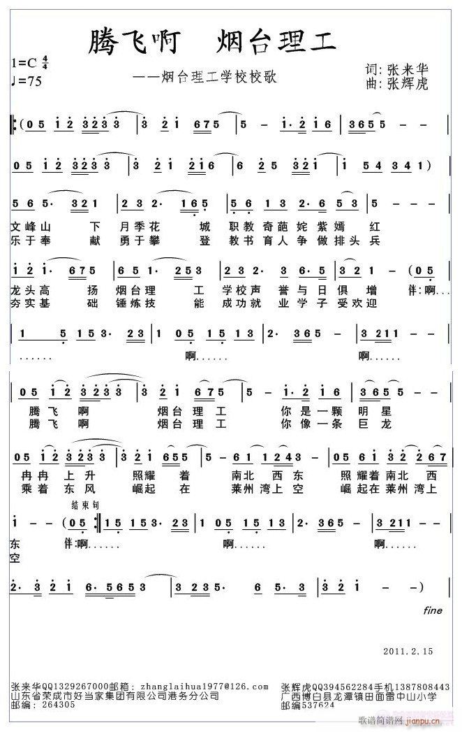 ڷɰ,̨(ָ)1