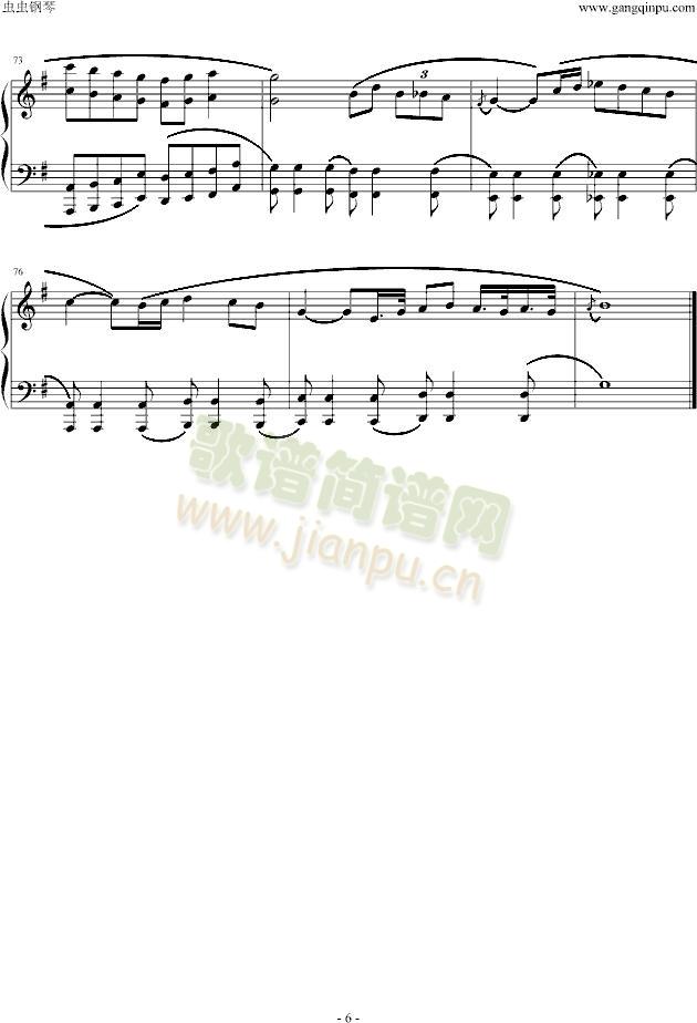 ˽()6