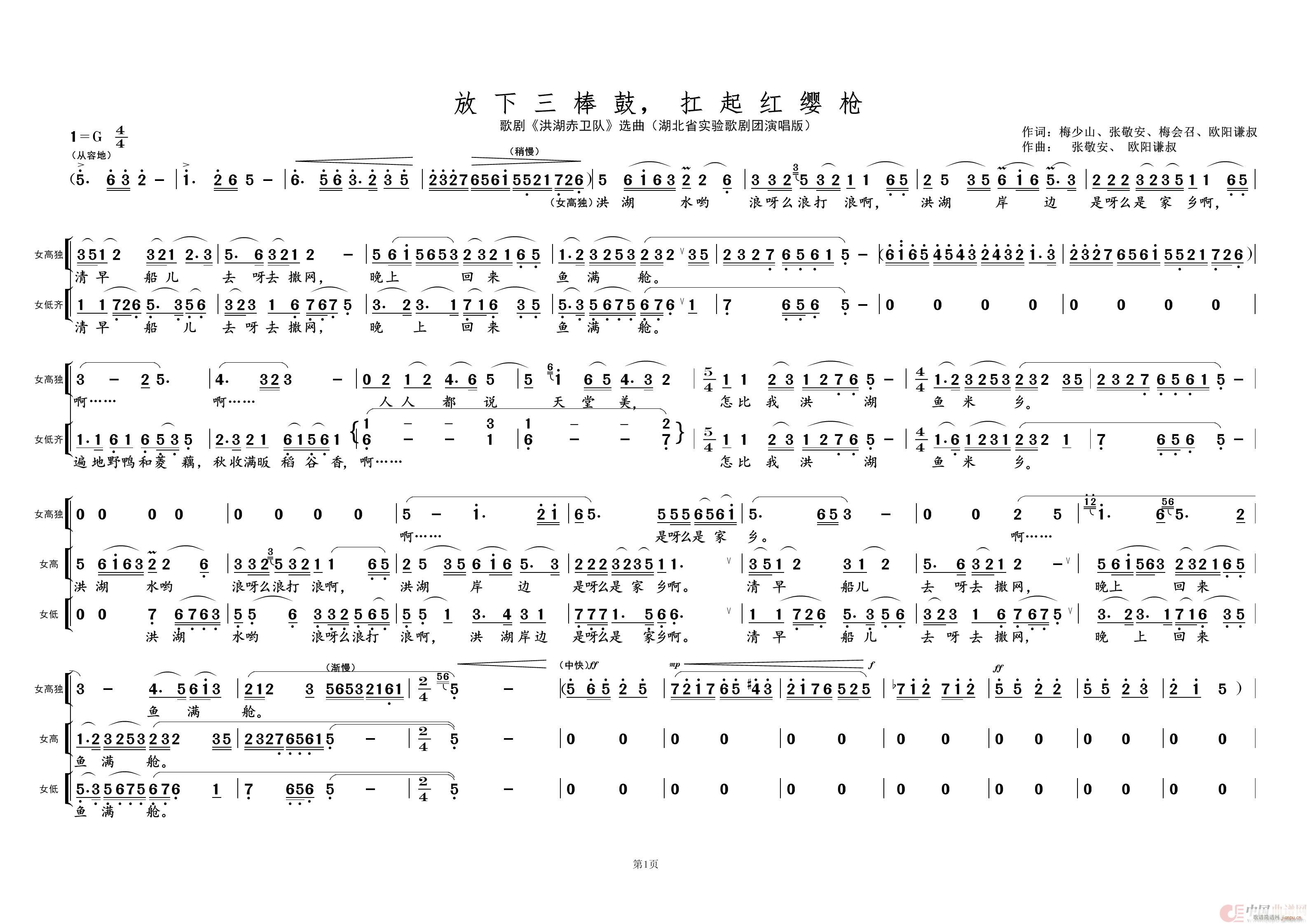  ӧǹ ѡ(ʮּ)1