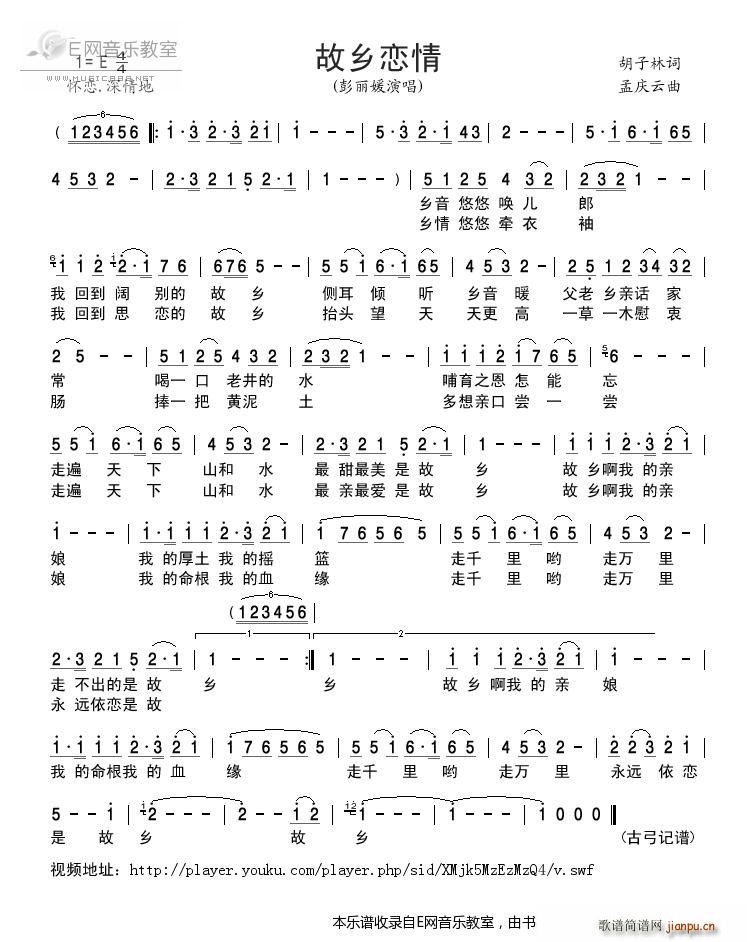  (ָ)1