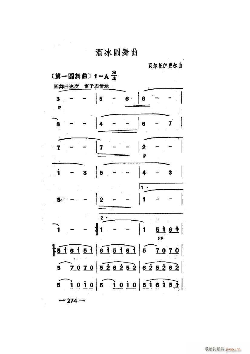Բ (ʮּ)31