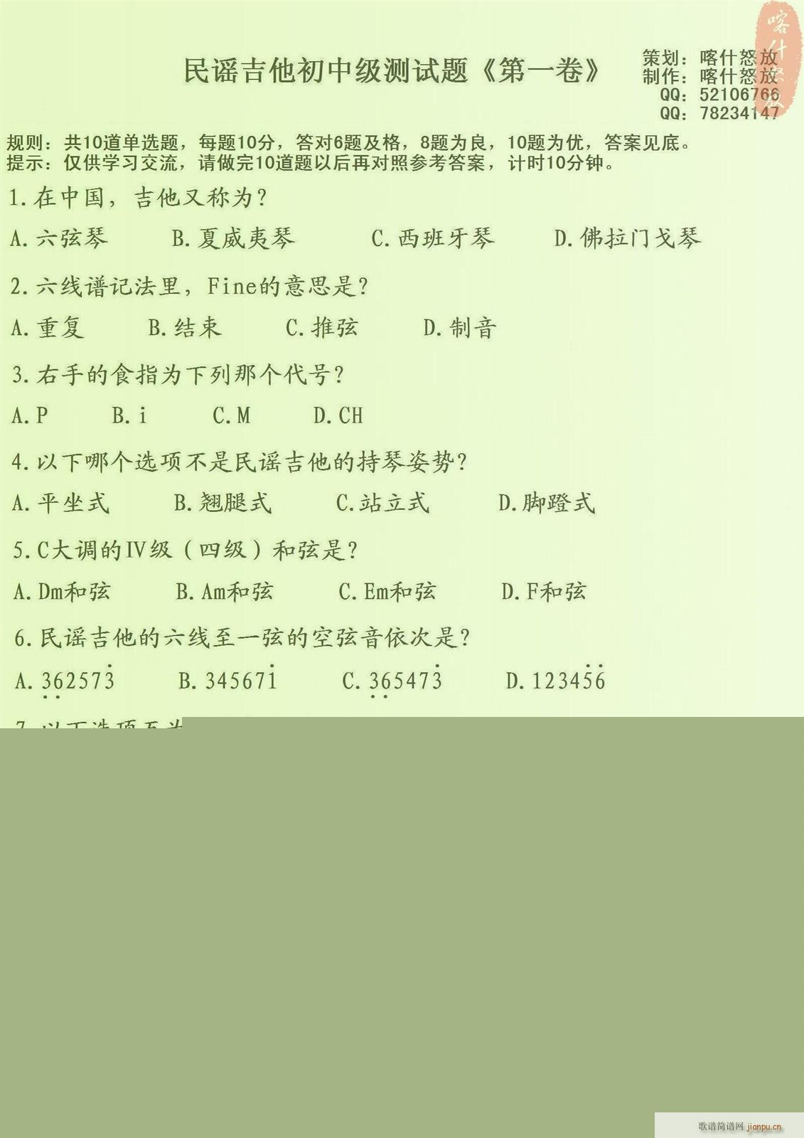 ҥмԾ()1
