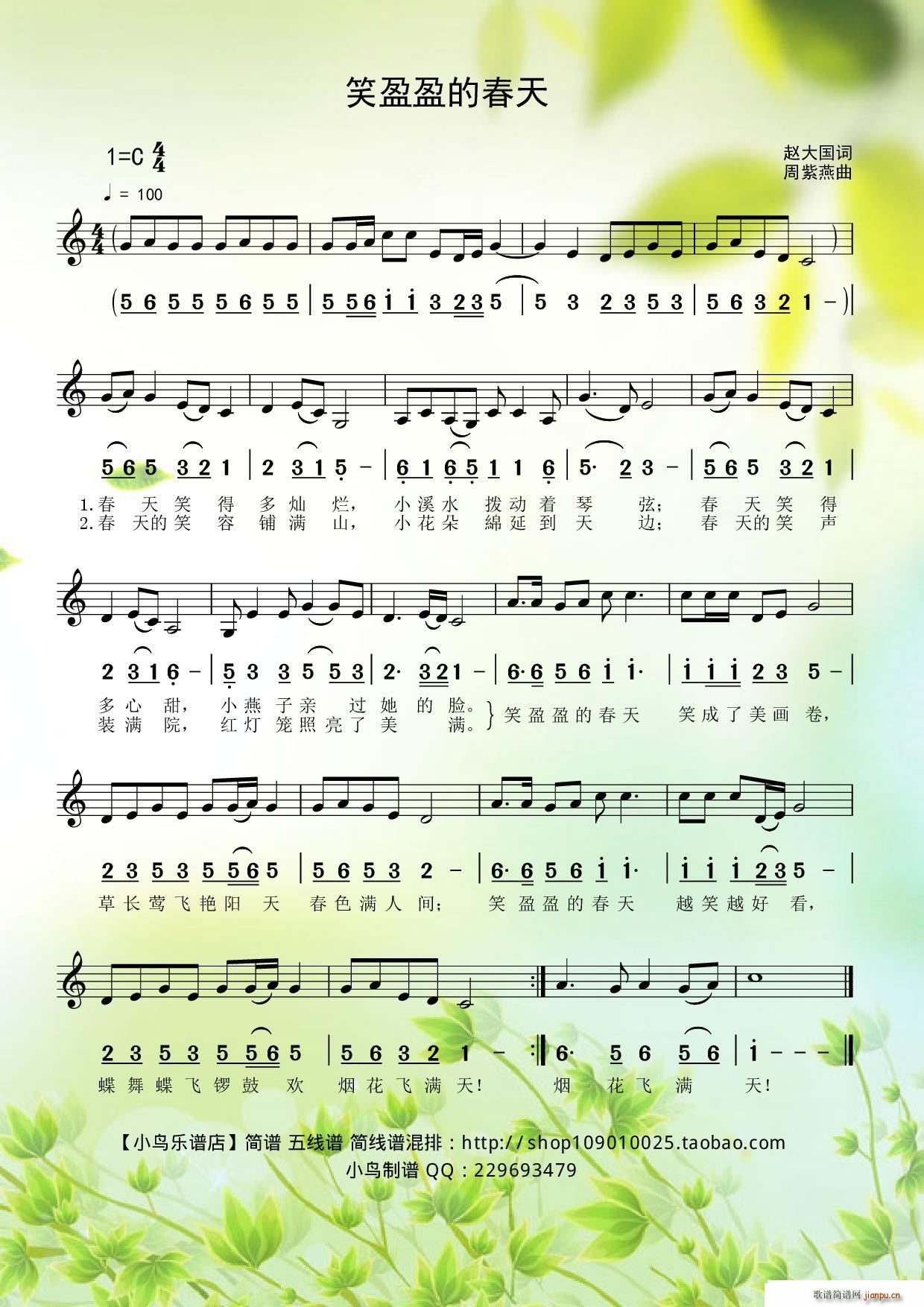 ӯӯĴ(ָ)1