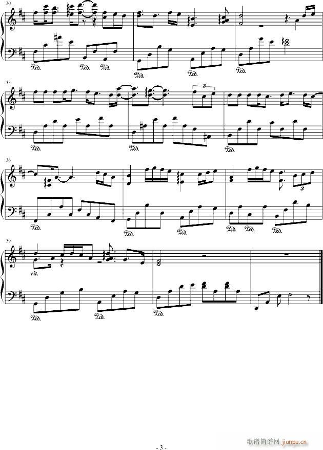 ȥ()3