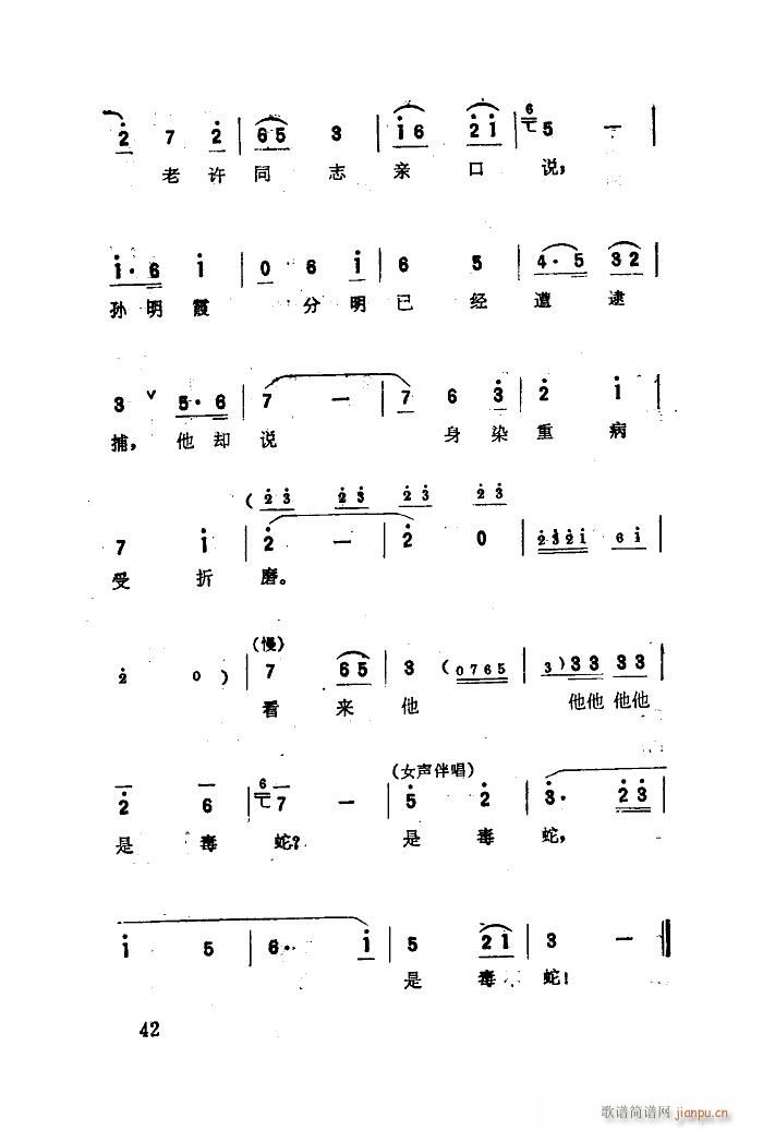  ѡ 01 50(ʮּ)44