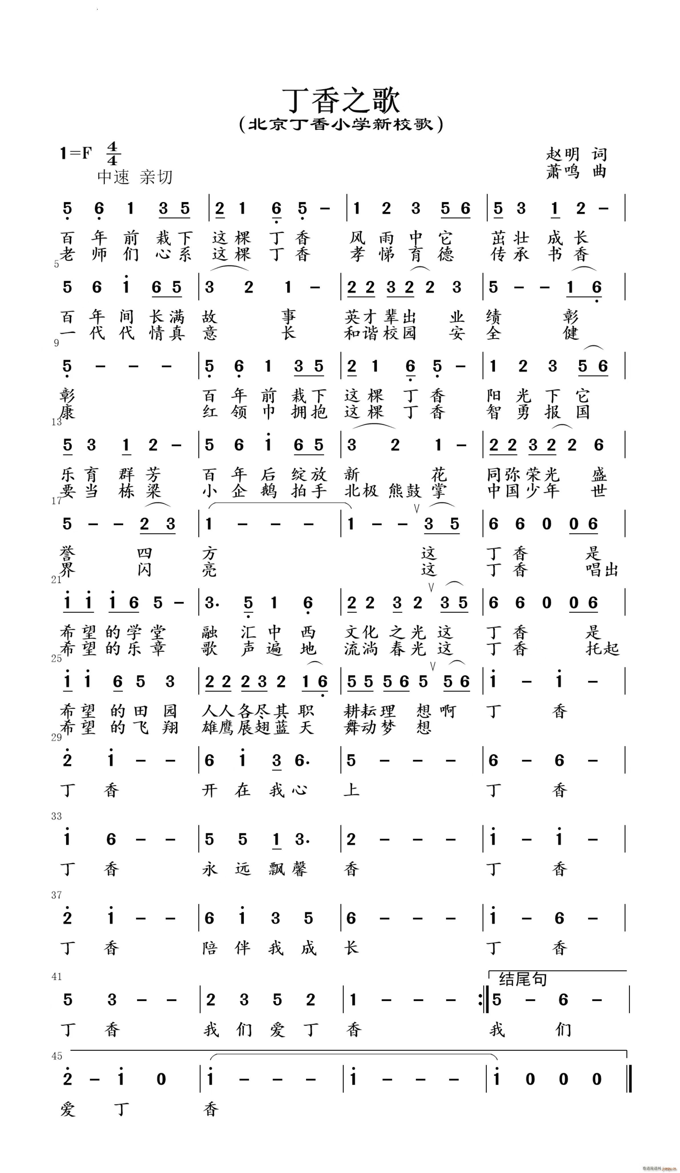 ֮׾СѧУ(ʮּ)1