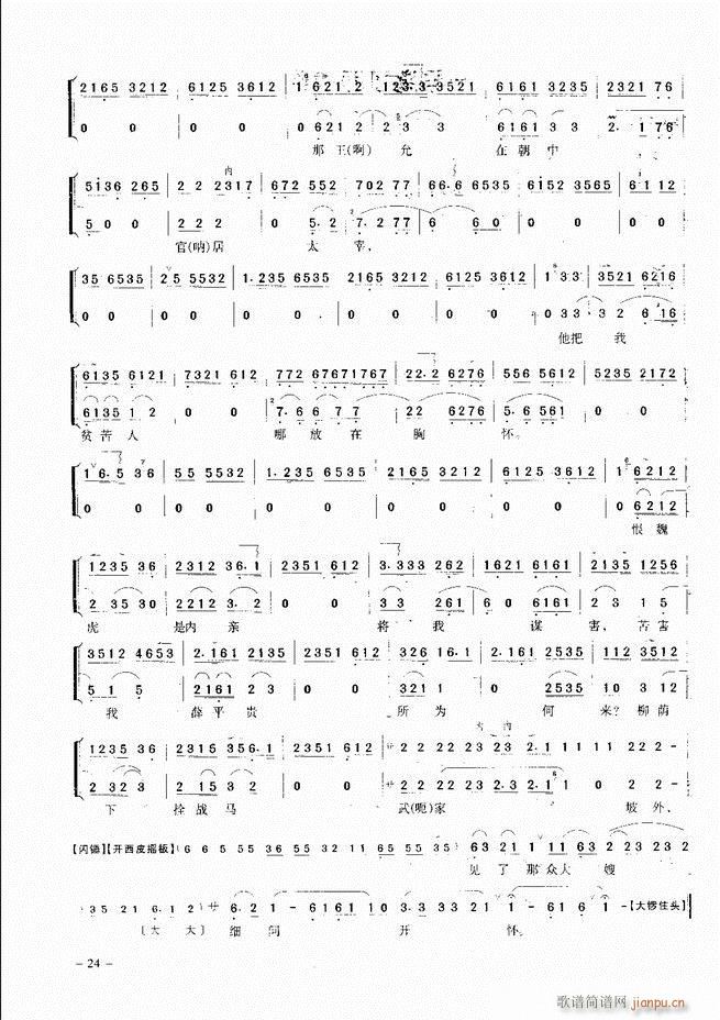 侩 Ŀ¼ ǰ 1 60()33