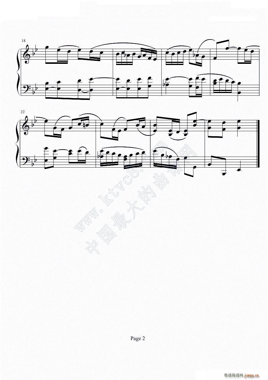 Piece()3
