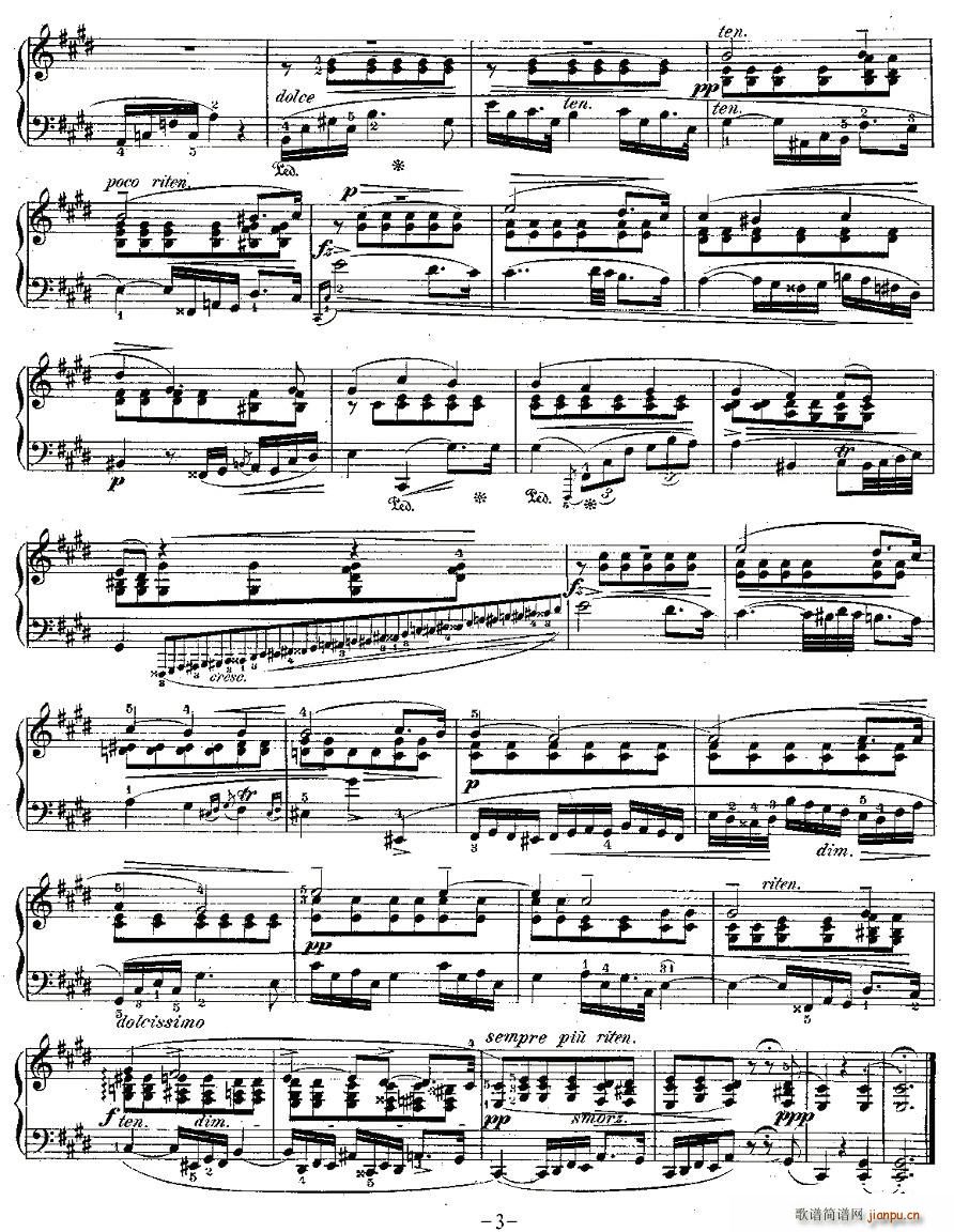 ФϰOp.25֮()3
