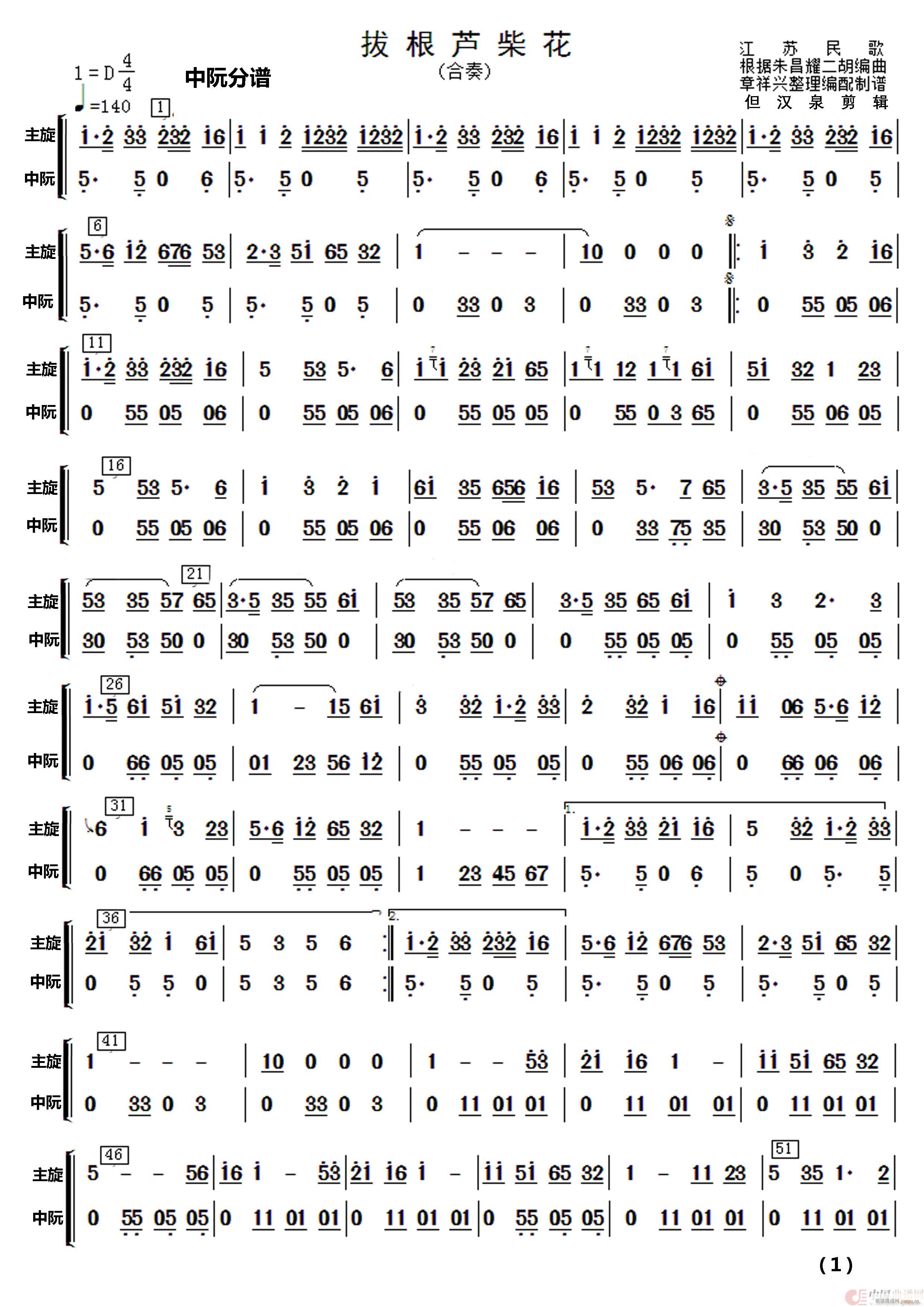 θ« ֺ()14