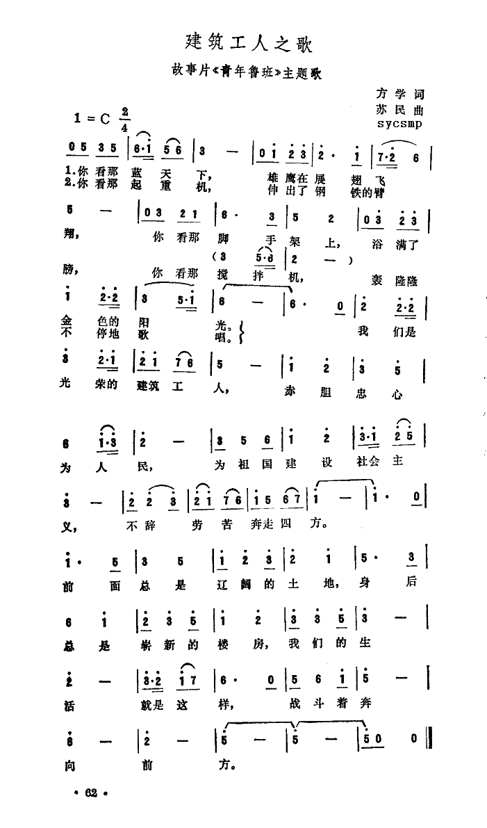֮(ָ)1