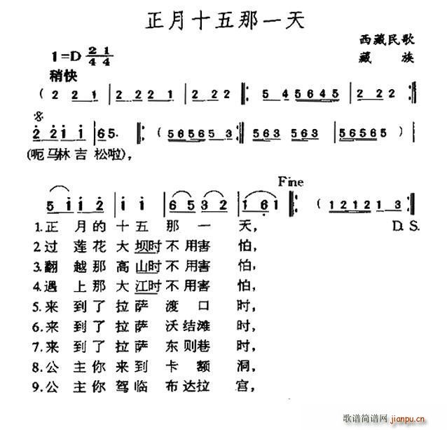 ʮһ (ʮּ)1
