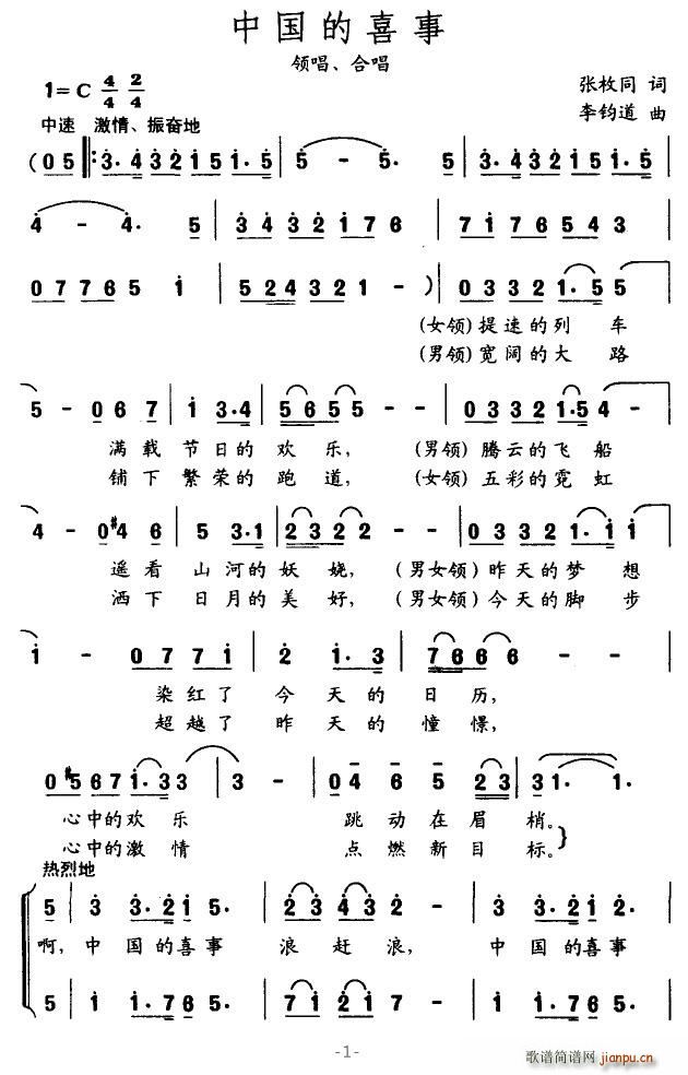 йϲ(ָ)1