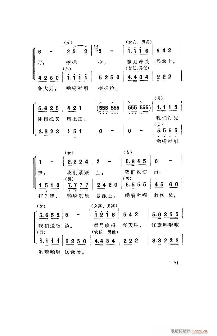   ȫ 001 050(ʮּ)8