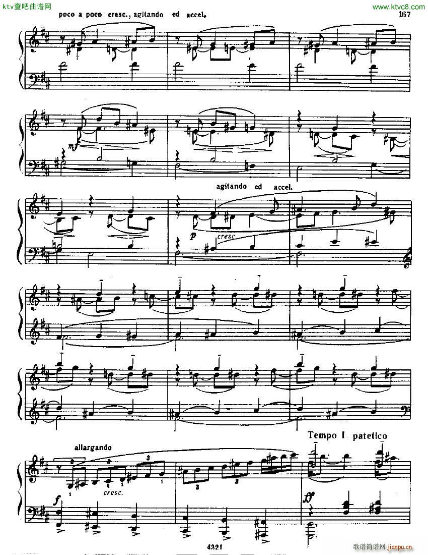 Anatoly Alexandrov Opus 89 Elegy and Waltz()12