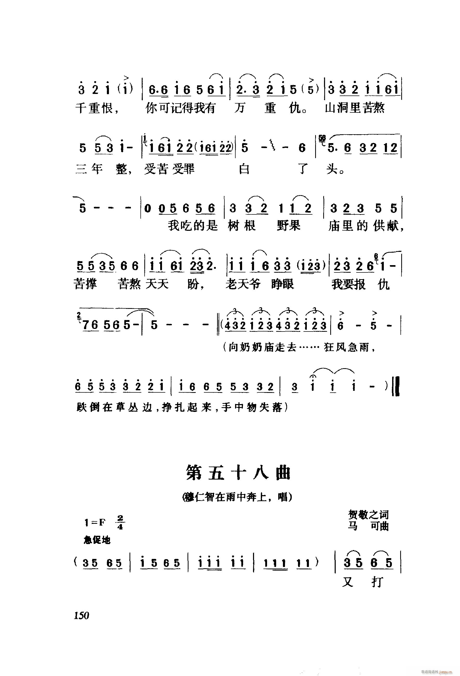 ëŮ  001 060(ʮּ)52