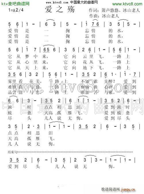 ֮(ָ)1