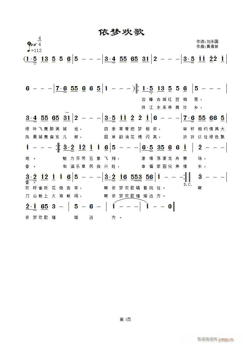 λ(ָ)1