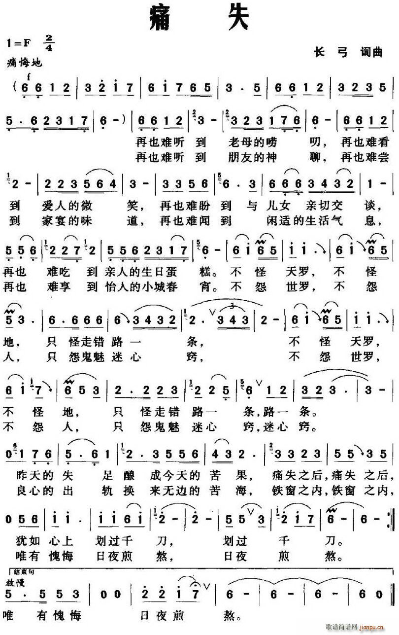 ʹʧ(ָ)1