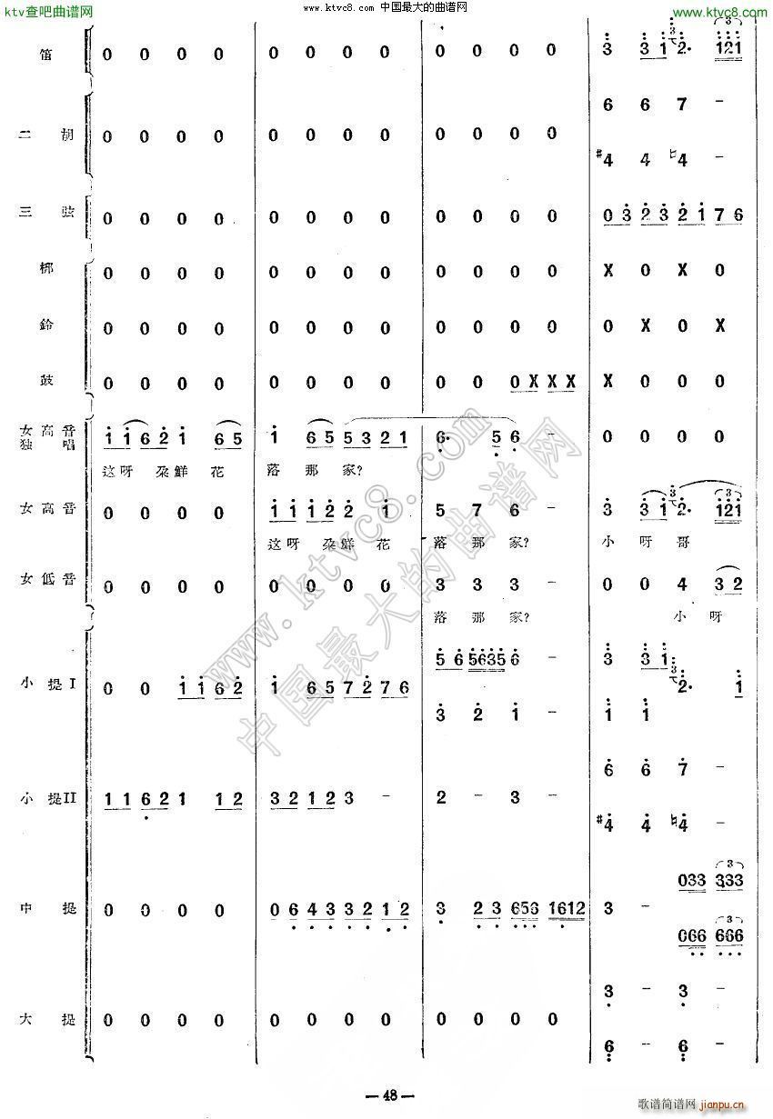 ʮ 13 27()10
