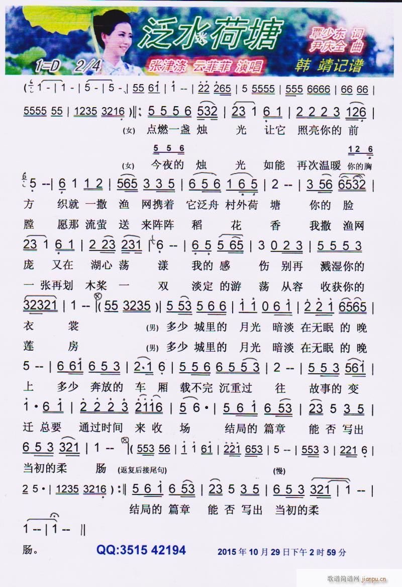 ˮ (ָ)1