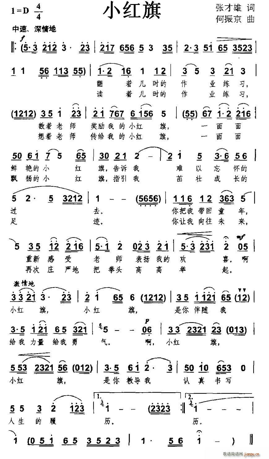 С(ָ)1