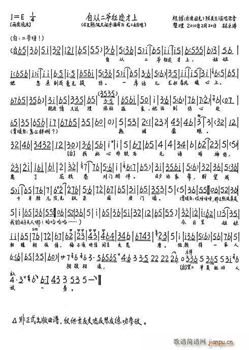  ԴӶү;(ʮּ)5