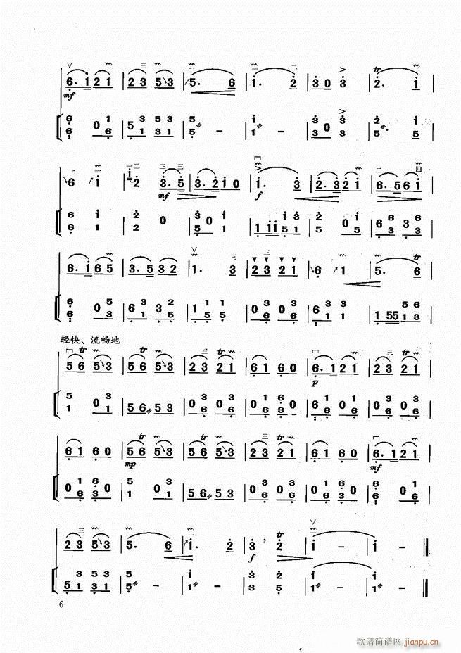 ̳Ŀ¼1 60()9