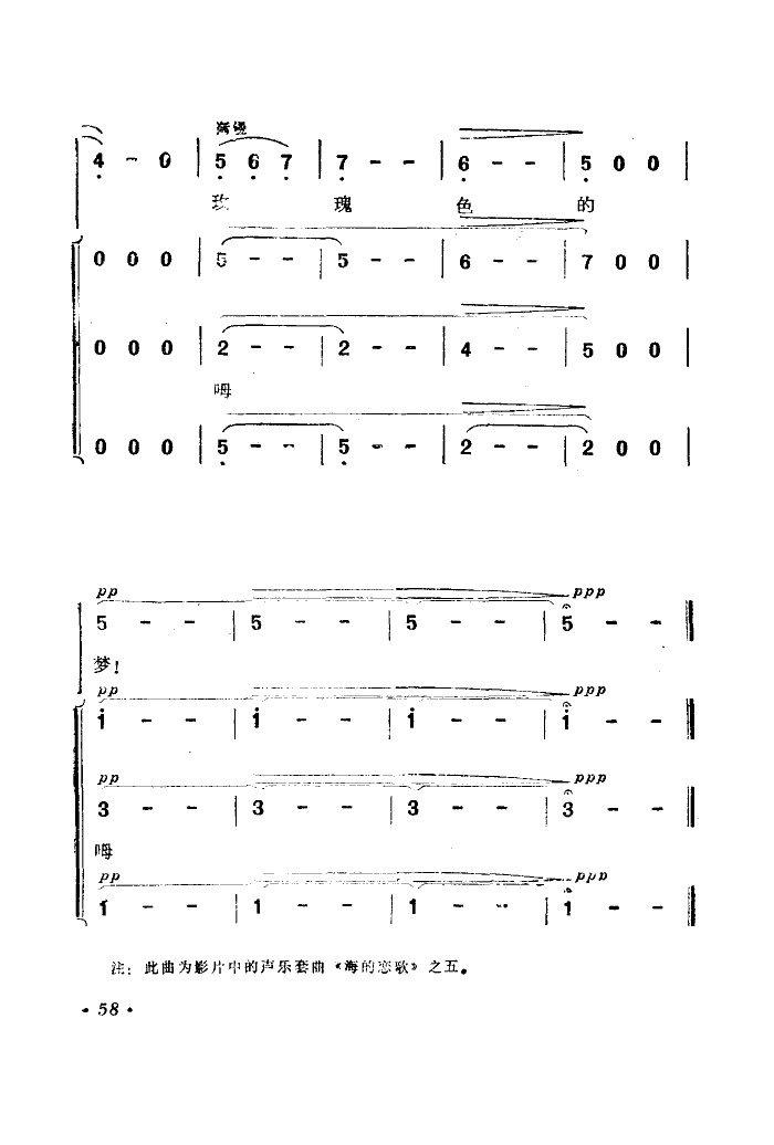 ɫ(ָ)11